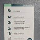 소나무언덕3호 네이버블로그