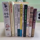 데미안스터디카페 이미지