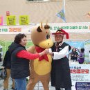 11월 28일 전남방 출석부 이미지