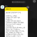 울진에어컨 네이버블로그