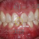 이현진치과의원 이미지