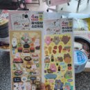 다이소 부산수정점 이미지