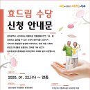서구-01-29 이미지