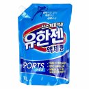 세정세탁소 이미지