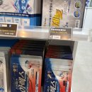 신신약국 | 약국 파스 신신파스 아렉스 추천 후기 가격 크기 손목 팔목 무릎 발목 근육통 관절통 허리통증 어깨결림...