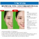 팝콘스튜디오 네이버블로그