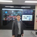 미래정수산업 이미지