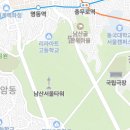 남산순환도로와 한옥마을 여행정보 이미지