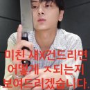 합성동360 | 4월부터 360도 달라집니다!