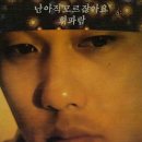 주식회사 휘파람 이미지