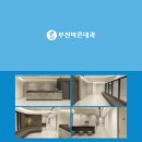 부천바른내과의원 이미지