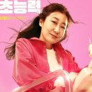 둥지엔터테인먼트 이미지