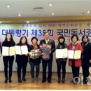 한울림도서관 이미지