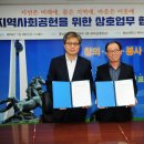 백마자원 이미지