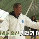 박규철농장 티스토리