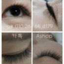 Ashop(에이샵) 이미지