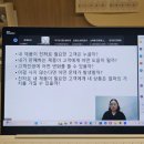달콤함을담다(달담) 이미지