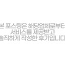 쓰기로 표현력 키우기(초3) 이미지