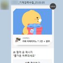 연신행정사 이미지