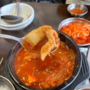 김지연수제갈비&양푼김치찌개 이미지
