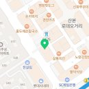 파리바게트(산본3단지점) 이미지