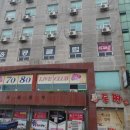 조광모텔 이미지