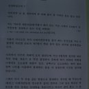 대자연농원 이미지