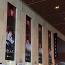 뮤지컬 [데스노트] 후기/임규형/산들/장은아/임정모/산들 엘(L) 막공