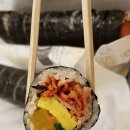 마녀김밥범어점 이미지