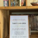 카페엔 - 고양시 덕양구 용현로5번길 50 | 구리 타로카페 ‘카페엔리본’ 방문 후기(솔직후기)