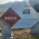 장산 팽진리 김희중 효자각 이미지