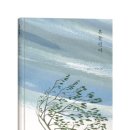 글헤는밤 이미지