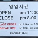 효자로24번길 이미지