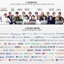 [DINNOZ 1기] 서포터즈 설명회 후기