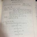 1222정지현-웃는중-사랑 이미지