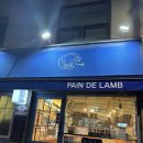 더존목장 | 완료기, 반찬준비기, 그릭요거트, 퓨레 내돈내산 솔직후기, 돌아기 빵돌이, 치리오스 시리얼 철분보충