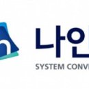 비젼아이테크 이미지