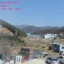 팔야3리 마을회관 | 경기 남양주시 진접읍 공장경매 물건, 경매낙찰가 상담 == 사건번호 [2015타경10458], 경락자금