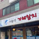 남부순환로185길 네이버블로그