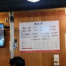 다리다리춘천참숯불닭갈비 이미지