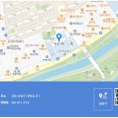 유성구청민원실 이미지