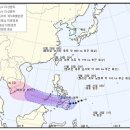 필리핀 세부보홀 정보 오늘 12/22일 세부 날씨는 - 세부자유여행일정경비문의/세부맛집마사지/시티나이트밤문화체험/세부풀빌라 이미지