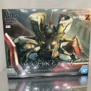 행복문방구 이미지