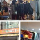 쫀드기 삼촌 네이버블로그