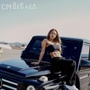 CM휘트니스 이미지