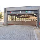 세종타운공인중개사사무소 이미지