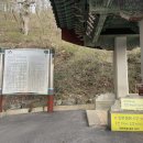 망일산 주차장 이미지