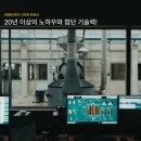 컴포즈커피하남 이미지