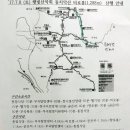 부곡2리경로당 이미지