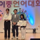 석포중학교 이미지